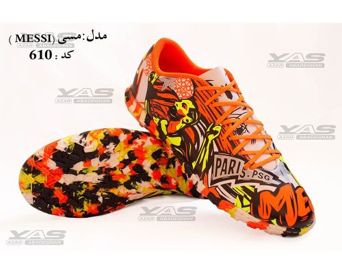  استوک ریز مسی کمپلکس مشکی کد 610 